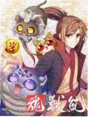 综艺深夜厨房档案条目封面占位图